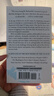 當呼吸化為空氣 保羅 卡拉尼什 When Breath Becomes Air 英文原版  Paul Kalanithi 神經(jīng)外科醫生 曬單實(shí)拍圖