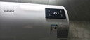 格蘭仕（Galanz）熱水器家用儲水式電熱水器大容量2200w速熱大水量免費上門(mén)安裝加長(cháng)防電墻出租房衛生間 60L 2200W 智能數顯屏（免費安裝） 曬單實(shí)拍圖