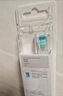 飛利浦（PHILIPS）【HX9021/67加價(jià)購】電動(dòng)牙刷頭官方原裝適配鉆石3/7/9系列刷柄清潔護齦亮白 1支裝 曬單實(shí)拍圖