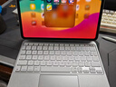 Apple/蘋(píng)果 平板妙控鍵盤(pán)-白色 適用11英寸iPad Pro(M5/M4芯片) 平板鍵盤(pán)無(wú)線(xiàn)鍵盤(pán)ipad鍵盤(pán)蘋(píng)果鍵盤(pán) 曬單實(shí)拍圖