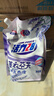 活力28薰衣芬芳洗衣液2kg*4袋 持久留香洗衣去污護色防串色 曬單實(shí)拍圖