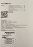 三星Samsung Galaxy S26+原裝防反射屏幕保護膜 原廠(chǎng)膜 清晰防眩光自在觀(guān)屏 曬單實(shí)拍圖