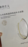 植物主義面膜專(zhuān)用補水保濕滋潤舒緩控油可用護膚品改善暗黃熬夜急救煥亮 大米原漿面膜24片【送6片】 曬單實(shí)拍圖