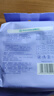 全棉時(shí)代一次性?xún)妊澟袐D純棉免洗不掉絮滅菌 M碼15條【安全滅菌】 曬單實(shí)拍圖