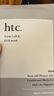 HTC日本HTC干細(xì)包面膜院線(xiàn)專(zhuān)用補(bǔ)水保濕修護(hù)舒緩提亮原裝精華噴霧 HTC面膜10片 曬單實(shí)拍圖