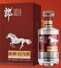郎酒 郎牌特曲白馬特 兼香型白酒 50度 500mL*1瓶 單瓶裝 曬單實(shí)拍圖