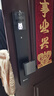螢石啟明Y5000FVX智能鎖 靜謐黑 3D人臉AI智能雙攝無(wú)需指紋 掌靜脈可視大屏 家用全自動(dòng)視頻門(mén)鎖 曬單實(shí)拍圖