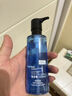 歐萊雅男士水能保濕水凝露120ml補水須后水男士護膚品禮物男生 曬單實(shí)拍圖