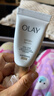 玉蘭油（OLAY）小白傘防曬霜隔離霜防曬乳女面部二合一女生夏季學(xué)生軍訓 三代小白傘防曬10ml*2【試用裝】 曬單實(shí)拍圖