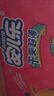 安兒樂(lè )（Anerle）干爽超薄紙尿褲M(mǎn)140片(6-11kg)透氣尿不濕【品牌直供 安心品質(zhì)】 曬單實(shí)拍圖