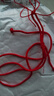 手工diy編織吊墜項鏈繩珠寶飾品吊墜掛繩銀飾配繩掛脖繩 紅色編織吊墜項鏈繩 1條裝 曬單實(shí)拍圖