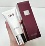 SK-II女士潔面120g*2氨基酸洗面奶sk2化妝品護膚品套裝禮盒生日禮物女 曬單實(shí)拍圖