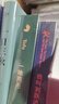 【新華正版】劉震云作品選全集6冊 一句頂一萬(wàn)句+咸的玩笑+一日三秋+我不是潘金蓮+一地雞毛+溫故一九四二+我叫劉躍進(jìn) 小說(shuō)文學(xué)作品集 現當代文學(xué)散文隨筆名家作品集 劉震云作品集【全7冊】 曬單實(shí)拍圖
