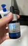 優(yōu)斐斯（uface）氨甲環(huán)酸精華液傳明酸5%濃度提亮膚色淡化色沉補水三八節女神禮物 20ml*2瓶 【送40ml】 曬單實(shí)拍圖