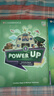 劍橋國際少兒英語(yǔ)  Power up 1級別 主課本+練習冊帶線(xiàn)上帳號+home booklet（劍橋大學(xué)出版社） 劍橋官方考試教材 YLE考級教材 英文原版進(jìn)口 兒童英語(yǔ)學(xué)習 曬單實(shí)拍圖