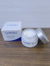 Losoki瑞士進(jìn)口眼霜淡化細紋提拉緊致黑眼圈去眼袋抗皺抗衰老護膚品禮物 曬單實(shí)拍圖