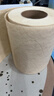 斑布有芯卷紙 4層125克27卷 不堵塞馬桶 衛生紙 大分量廁紙卷筒紙 4層125克*27卷 整箱 曬單實(shí)拍圖