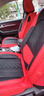 馬先生（MR.MA）奇瑞風(fēng)云T8/A8/A8L/X3/X3L/T6汽車(chē)坐墊套四季座套冰絲全包座椅套 瑪莎紅白【標準版】 曬單實(shí)拍圖