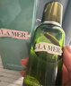 海藍之謎（LA MER）修護煥新精萃水150ml精粹水精華液護膚品套裝化妝品禮盒生日禮物 曬單實(shí)拍圖