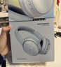 BOSE QuietComfort 消噪耳機 無(wú)線(xiàn)消噪藍牙耳機頭戴式主動(dòng)降噪耳機 QC45升級款 動(dòng)態(tài)音質(zhì)均衡 QC45升級款-沙丘灰 曬單實(shí)拍圖