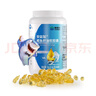 康恩貝魚(yú)肝油兒童鈣片青少年4-17歲dha兒童3-12歲學(xué)生補腦青少年助成長(cháng) 曬單實(shí)拍圖