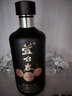 蘆臺春紫砂壇藏謹醴 醬香型白酒 53度 500ml 單瓶盒裝 曬單實(shí)拍圖
