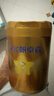 飛鶴星飛帆卓睿嬰兒配方奶粉1段(0-6個(gè)月) 750g  乳鐵蛋白 育兒補貼 曬單實(shí)拍圖