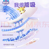 安兒樂(lè )（Anerle）干爽超吸拉拉褲XXXL30片(18kg以上)尿不濕 曬單實(shí)拍圖