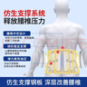 Panapopo醫用級護腰帶腰間盤(pán)突出腰部支撐腰肌勞損男女士久坐神器護具 曬單實(shí)拍圖
