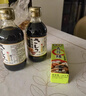 伊例家魚(yú)生壽司醬油200ml*2+青芥末醬43g日式生魚(yú)片刺身醬油蘸料 海鮮汁 曬單實(shí)拍圖