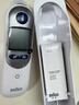 博朗（BRAUN）耳溫槍專(zhuān)用耳套LF40體溫計耳溫計替換耳套6525/6520/3030通用40只 曬單實(shí)拍圖