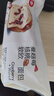 桃李蔓越莓核桃軟歐面包 網(wǎng)紅手撕軟面包營(yíng)養零食休閑充饑早餐面包 120g/袋*6袋 共720g 曬單實(shí)拍圖