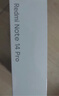小米 手機 Redmi Note14Pro 天璣7300-Ultra 國家補貼 IP68 8+256 鏡瓷白 紅米5G手機 note13pro迭代款 曬單實(shí)拍圖