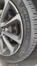 米其林（MICHELIN）汽車(chē)輪胎 225/45R18 95Y 浩悅五代 Primacy 5 適配速騰/奔馳/凌度 曬單實(shí)拍圖