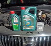 嘉實(shí)多（Castrol）磁護智E版 全合成機油 潤滑油 5W-30 SP 4L 汽車(chē)保養 曬單實(shí)拍圖