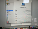 蘋(píng)果（Apple）MacBook Pro Air 超薄商務(wù)辦公 剪輯設計學(xué)生游戲 二手蘋(píng)果筆記本電腦 19款13寸Pro丨i7-16G+512G固態(tài) 曬單實(shí)拍圖