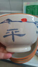 墨色中式陶瓷米飯碗家用新年福字專(zhuān)用吃飯小碗一人一色飯碗5色裝含筷 曬單實(shí)拍圖