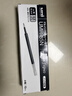 uni日本三菱筆芯UMR-85N按動(dòng)中性筆替換芯0.5mm 適用于UMN-155/105等 【0.5】10支黑色盒裝 曬單實(shí)拍圖