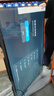 小米（MI）REDMI智能電視A55  55英寸144Hz高刷2GB+32GB L55RB-RAE平板顯示器智慧屏彩電屏幕 曬單實(shí)拍圖