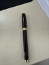 夢(mèng)特嬌（MONTAGUT）【馬年禮物】寶珠筆商務(wù)簽字筆伴手禮男女學(xué)生企業(yè)送客戶(hù)員工金屬中性筆禮盒禮遇系列黑色0.5 曬單實(shí)拍圖