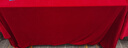 艾薇金絲絨會(huì )議桌布展會(huì )活動(dòng)紅色餐桌布結婚長(cháng)方形茶幾臺布2*3m酒紅色 曬單實(shí)拍圖