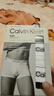Calvin KleinCK 男士棉質(zhì)平角內褲 3條套裝 LV00NB4389 MP1黑/灰/白 M 曬單實(shí)拍圖