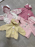 G.duck小黃鴨童裝兒童外套女童春秋新款一歲寶寶衣服卡通小女孩風(fēng)衣連帽 粉色 90 (建議身高80-90 1歲-2歲) 曬單實(shí)拍圖