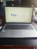 華碩破曉6 酷睿15.6英寸輕薄商務(wù)商用辦公指紋識別筆記本電腦(210H 16G 1TBSSD固態(tài)) 曬單實(shí)拍圖