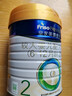 美素佳兒（Friso）皇家較大嬰兒配方奶粉 2段（6-12個(gè)月）800克 乳鐵蛋白 新國標 曬單實(shí)拍圖