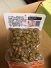圣大農場(chǎng)鹵汁花生408g 五香水煮老鹵汁熟花生下酒菜大顆粒休閑堅果零食 曬單實(shí)拍圖