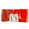 五糧液五糧醇 紅淡雅禮盒 50度 500mL*2瓶 官方授權 酒廠(chǎng)直供 曬單實(shí)拍圖