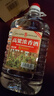 六珍液 高粱濃香酒 52度 5L*1桶 濃香型白酒純糧食酒高粱酒泡酒 曬單實(shí)拍圖