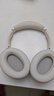 漫步者（EDIFIER）MT6 pro主動(dòng)降噪頭戴式藍牙耳機無(wú)線(xiàn)電競游戲音樂(lè )電腦耳麥2025新款高音質(zhì)長(cháng)續航 手機電腦平板通用 云巖白【2025新升級】+便攜耳機包 曬單實(shí)拍圖