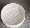 絲塔芙大白罐250g保濕面霜 “寶寶樹(shù)”推薦 不含煙酰胺身體乳溫和保濕 曬單實(shí)拍圖